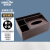 金诗洛 酒店多功能皮革纸巾盒 棕色5个 遥控器收纳盒抽纸盒 KT-350