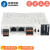 支持4轴和8轴EtherCAT总线PLC控制器SC5-C0A4SC5-C0A8 SC5-C0A4(4轴EtherCAT控制)