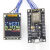 ESP8266串口wifi模块 NodeMCU Lua V3物联网开发板 CH340定制 开发板+1.44寸TFT液晶屏