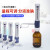 瓶口分液器Dispenser套筒式可调定量加液瓶耐腐蚀加液器 Dispenser550ml