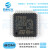 STM32F103C8T6LQFP-48 ARM Cortex-M3 32位微控制器MCU STM3 3C8T6