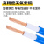 珠江电缆 广东珠江电线ZC-BVVR 1.5平方铜芯阻燃国标电源双塑皮多股软线 红色100米	