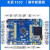 普中科技STM32F103ZET6玄武学习开发板入门套件/朱雀开发板定制 玄武F103(C10套件)4.0寸电容屏+ARM仿