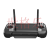 思翼MK32 30KM工业级手持高清高亮图传带屏无人机遥控器 MK32+HM30双控中继套装 6098 组合套装