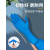 化学实验室专用一次性手套耐酸碱橡胶乳胶丁腈防腐蚀防酸丁晴加厚 加长蓝色加长丁腈手套100只盒 L