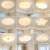 艾睿益卧室灯吸顶灯具简约现代主卧灯北欧创意餐厅灯温馨贝壳灯儿童房灯