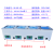 智能数显恒温水浴锅实验室定时防干烧磁力搅拌HH-12468不锈钢品质 四温四孔