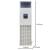 海信（Hisense）2.5匹精密空调6.4KW柜机 恒温恒湿工业专用机房空调 工业空调 档案室 酒窖HF-64LW/T06SZJD（恒温恒湿）