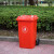 圣路欧C  垃圾桶红色户外分类垃圾桶物业小区环卫室外酒店商用塑料带轮带盖大容量100A-1规格 530*470*795mm