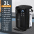跨境新款即热饮水机迷你3L饮水机家用速热台式直饮机小型烧水壶 太空黑 欧规