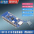 定制ESP32C3开发板 用于ESP32C3芯片功能2.4GWIFI蓝牙模块 合宙同 ESP32-C3简易版焊好排针