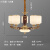 普蒂凯斯新中式全铜吊灯客厅灯高端大气实木别墅餐厅书房灯中国风卧室灯具 5头直径53cm