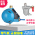 旭杉斯空压机储气罐自动排水阀 冷干机放水阀 精密过滤器自动排水器 4分外丝球形自动排水器+2米气管