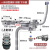 九牧新【官方直销】水槽下水器套装厨房洗菜盆超省空间下水管横排洗菜池 上封水-超低款后置左右双槽110*6