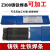 上海铸Z308纯镍铸铁电焊条3.2生铁焊条抗裂可加工 2.5包邮 Z308铸铁焊条4.0mm/1公斤单价 焊后可加工