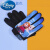 迪士尼（Disney）儿童手套男女孩4-12岁夏季薄款防晒中大童户外骑行全指平衡车防滑 冰雪公主蓝色 S号(3-6岁)