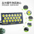 上海亚明照明led户外投光灯1000w室外防水灯广告灯工厂工程 亚明照明COB300W白光