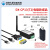 蓝牙无线usb转RS232转换器工业级串口数据通讯模块DB9针公母头 DXCP13(T2)款成品 232485
