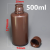 小口瓶2000ml 2L高密度聚乙烯瓶HDPE细口塑料瓶避光棕色瓶耐高温 中口500ml