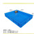特大号塑料周转箱塑料盒方盘 商用物料托盘托盘长方形零件浅盘沙盘 蓝色8611箱80*60*12cm