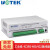 宇泰（UTEK）UT-1304 工业级 4口RS485/422智能集线器 分配器
