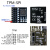 TPM2.0  TPM-SPI TPM-M R2.0 TPM2 受信任的平台模块2.0 TPM1.2 ASUS1.2