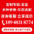 定制环境监测仪室外空气质量四气两尘vocs检测仪微型空气站设备 气象五参+VOC监测定金