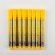 油性记号笔黄色大头笔马克笔油性防水不掉色大容量鲜艳黄色笔 5色各2支