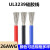 UL3239硅胶线 26AWG 200度高温导线 3KV高压电线 柔软耐高温 灰色/10米价格