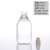 盐水瓶输液瓶点滴玻璃瓶高温实验瓶番茄酱瓶100ml250ml500ml 250ml28口+外翻胶塞