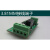 （端子型）TTL转RS485- RS232模块 光电隔离 3.3V 5V 单路双路 单路RS 232(5V端子型)