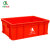 加厚塑料物流周转箱 零件盒 物料箱 分类筐 工具箱 储物箱 收纳 红色 A4410*305*147mm