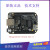 BB Black嵌入式开发板 AM3358主板Linux单板ARM计算机 BBB4.3寸套件