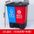 回收箱垃圾分类垃圾桶带盖办公室大号脚踩式干湿分离厨房脚踏式防 40L可回收物