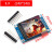 京仕蓝ips 0.96英吋寸1.3/1.44/1.8英寸吋TFT显示屏 OLED液晶屏 st7735 1.3吋彩屏