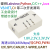 (精选）工业级高速USB转SPI I2C PWM GPIO UART CAN接口电压可软件配置 电压可调版(UTA0302)