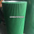 ：绿色PVC草坪花纹防滑爬坡工业皮带输送带耐磨传动带 草绿色输送带5MM 其他