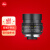 徕卡（Leica） SUMMILUX-M 35mm f/1.4 ASPH全幅定焦镜头 莱卡 第六代 黑色