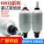 NXQ液压囊式蓄能器奉化储能器罐NXQA-12.546.310162540L NXQA-4L 10MPA