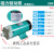 MP-10RN/15RM/20R/30R/55R耐腐蚀电渡水泵器泵微型磁力泵 MP-30R