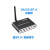 元族工控自动化DTS杜比5.1音频HIFI蓝牙接收ARC光纤同轴电脑USB声 DAC651C 蓝牙+U盘+音调+ARC