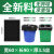 Hipi 平口式塑料垃圾袋 厨房医院酒店用塑料袋 60x90CM/3.5丝 100只/包 2件起购 GY1
