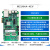 米联客MLK MZU04A FPGA开发板XILINX Zynq MPSOC XCZU4EV/3 单买ADC卡-DAQ7606-16bits-200