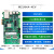 米联客MLK MZU04A FPGA开发板XILINX Zynq MPSOC XCZU4EV/3 MZU04A-4EV裸板