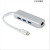 USB 3.0 Ethernet RJ45 Network Card Adapter 1000M定制 type-c8153+hub3.0银色1G千兆