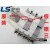 LSMEC塑壳断路器ABS64b54b4P30A40A50A60A空气开关 40A 4p