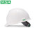 梅思安（MSA）标准型安全帽 ABS帽壳 一指键帽衬 PVC吸汗带 国标D型下颏带 10146524白色 