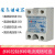 FOTEK阳明固态继电器KSR-40DAE/10DA/25DA/50DA/75DAE-H KSR-40AA 交流控交流40A