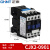 正泰（CHNT）CJX2-0901-220V 交流接触器 9A接触式继电器