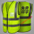 大码反光安全背心加肥胖反光衣工地施工环卫工人加大马甲 果绿色4XL（200-230斤可穿）